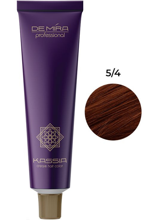 Фарба для волосся 5/4 KASSIA 90 мл DeMira Professional (335263390)