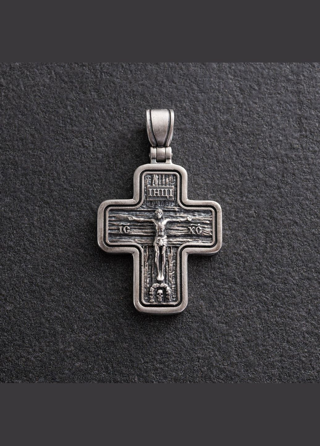 Православный серебряный крест Распятие. Спаси и Сохрани (на укр. языке) 133308 Oniks (296565753)