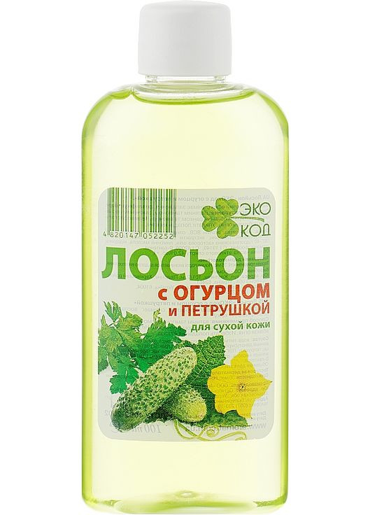 Лосьон для лица "ЭкоКод с огурцом и петрушкой" 100ml (833872-47604) Аромат (368629593)