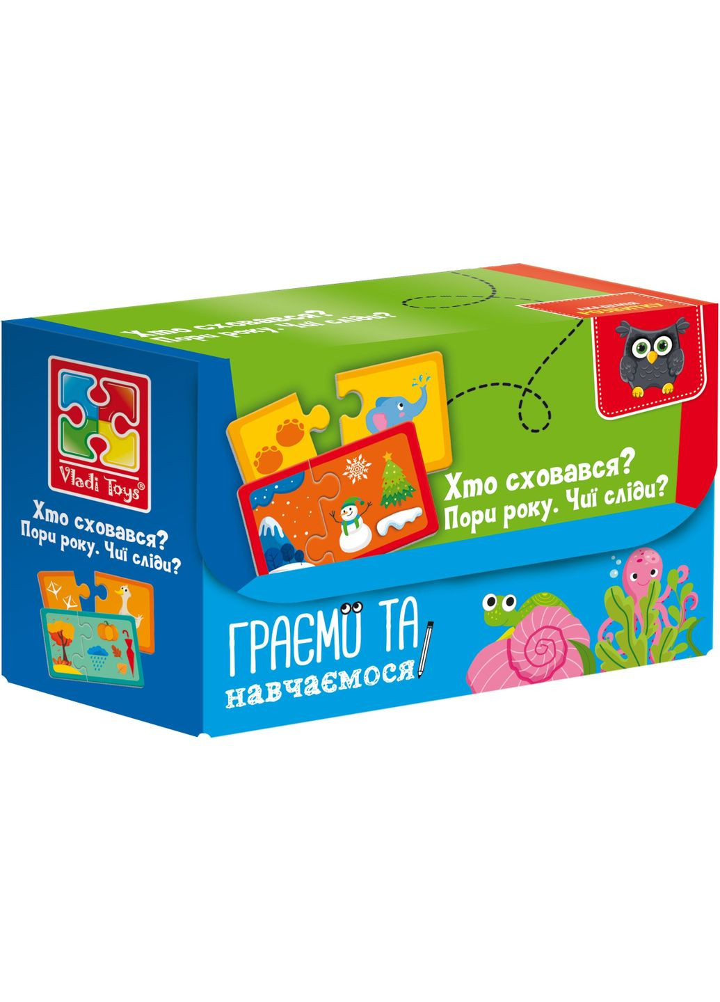 Пазли Академія розвитку "Пори року. Чиї сліди? Хто втік?", 21 елемент () Vladi toys VT5003-04 (328396711)