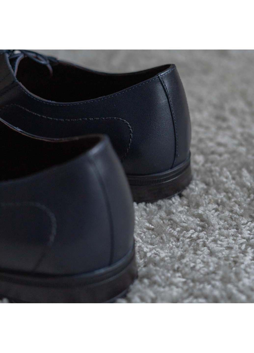 Туфлі Ikos (315344819)