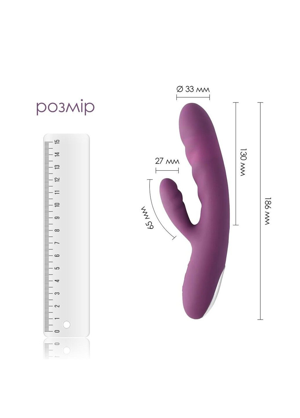 Вибратор-кролик Avery Lilac с двигающимся стволом, движение вперед-назад Svakom (316156307)