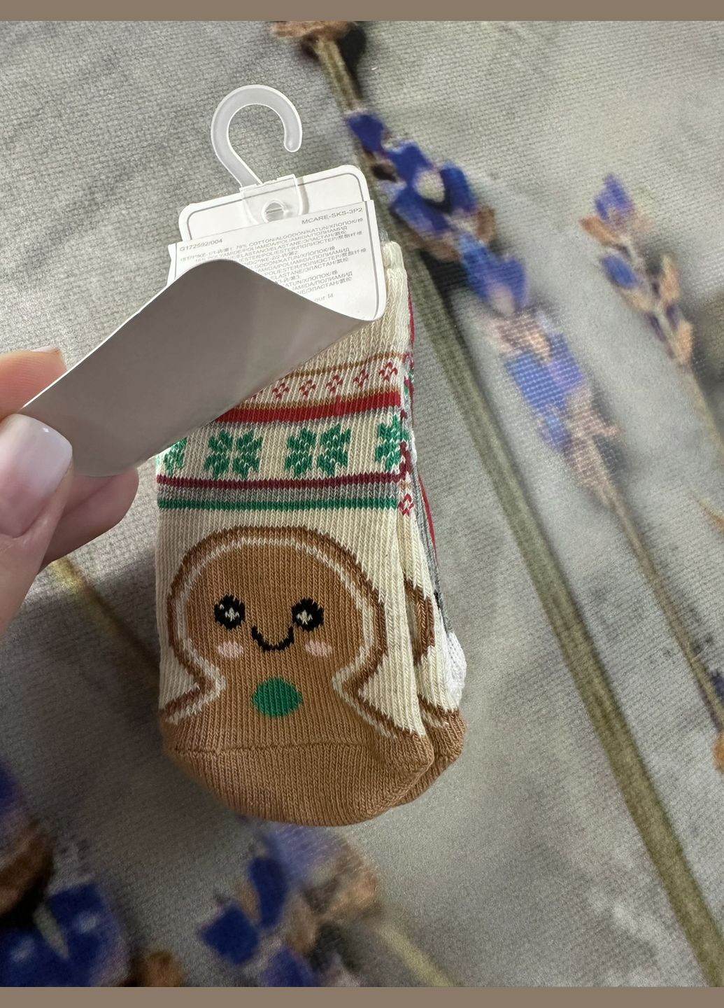 Носки 3 пары Mothercare (316089933)