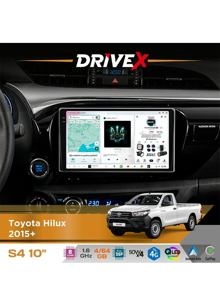 Штатная магнитола для Toyota Hilux 2015+ S4 QLED 10" Android 8-ядерный 1.6ГГц 4x64Гб SIM-карта 3G/4G TDA7851 4x50W DSP AK7604 DriveX (401893940)