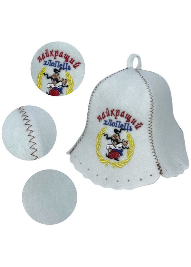 Шапка для бани и сауны из полиэстера Лучший парень No Brand (371276058)