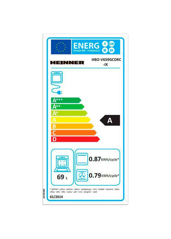 Духовой шкаф HBOV659GCDRC-IX HEINNER (306745790)