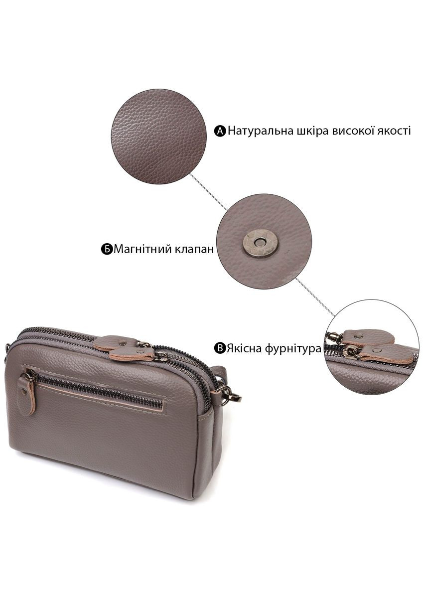 Сумка-клатч у стильному дизайні з натуральної шкіри сіра 19х12х7 см 22099 Vintage (329197870)