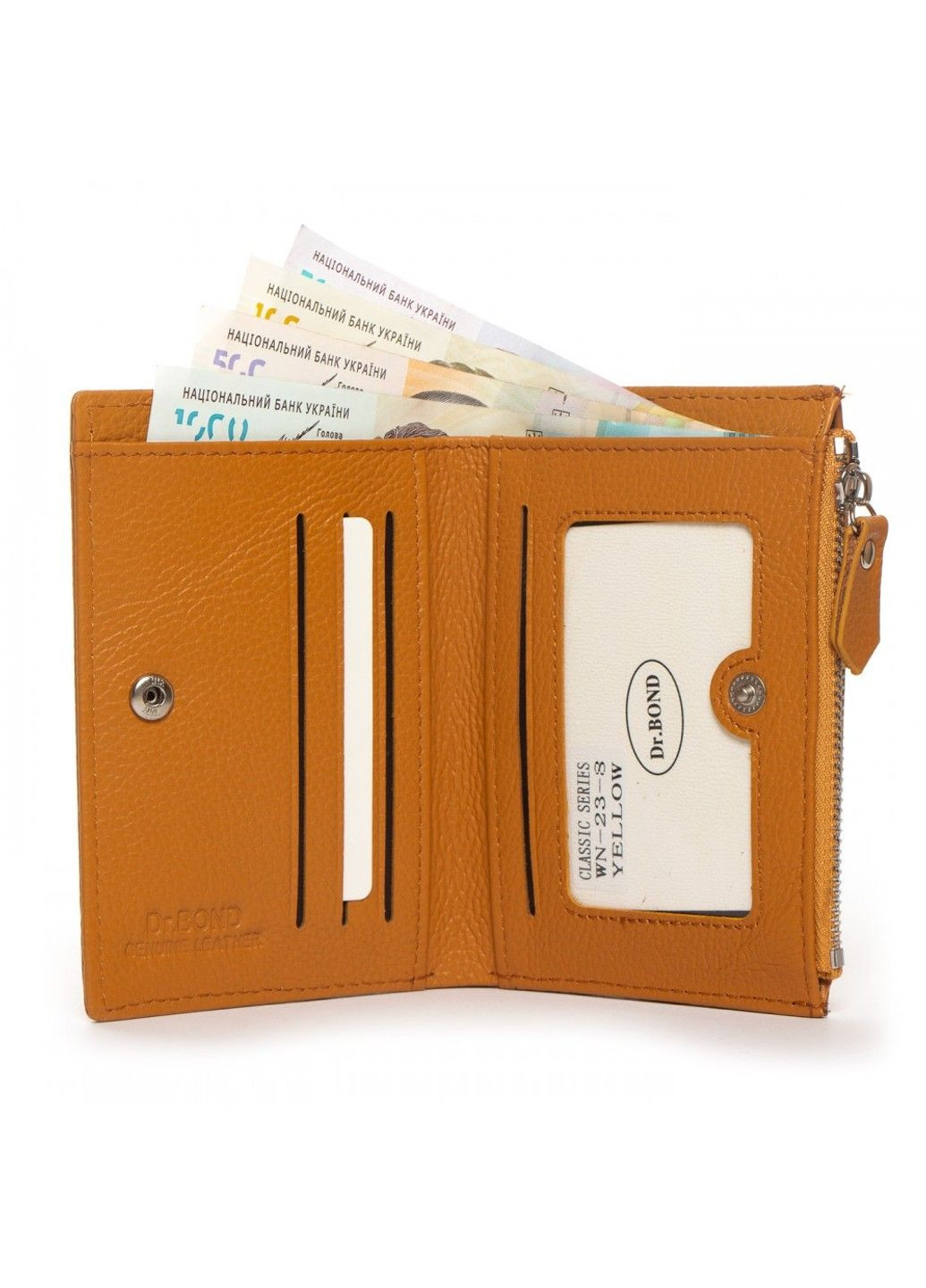 Шкіряний жіночий гаманець Classik WN-23-8 yellow Dr. Bond (282557217)