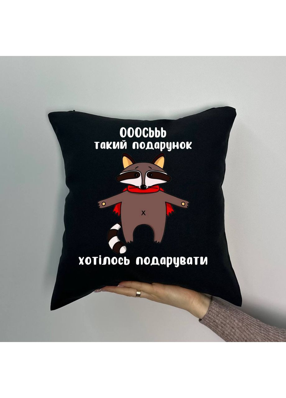 Подушка с принтом габардиновая Любимый, черная 35х35 (1595) Hand Made (350942169)