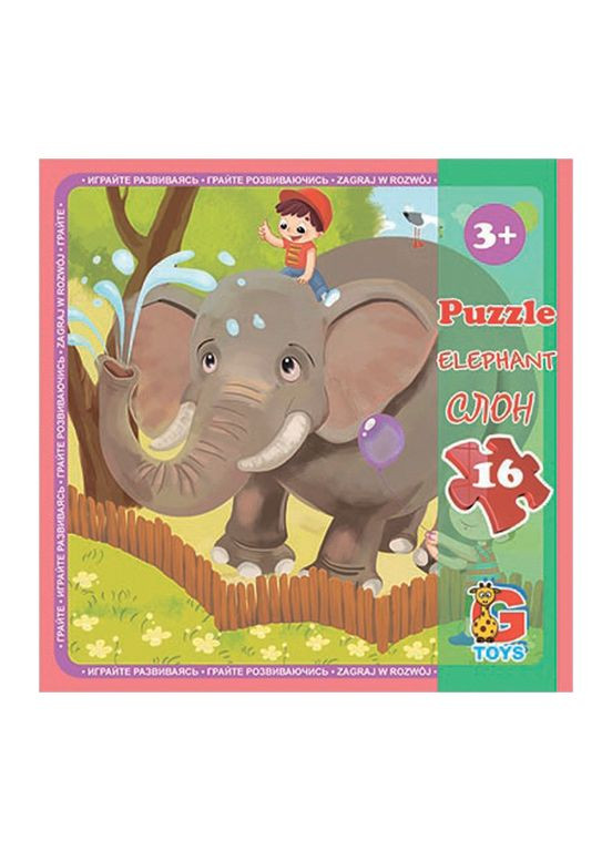 Пазлы детские "Зоопарк" LZ08, 16 элементов G-Toys (304406710)