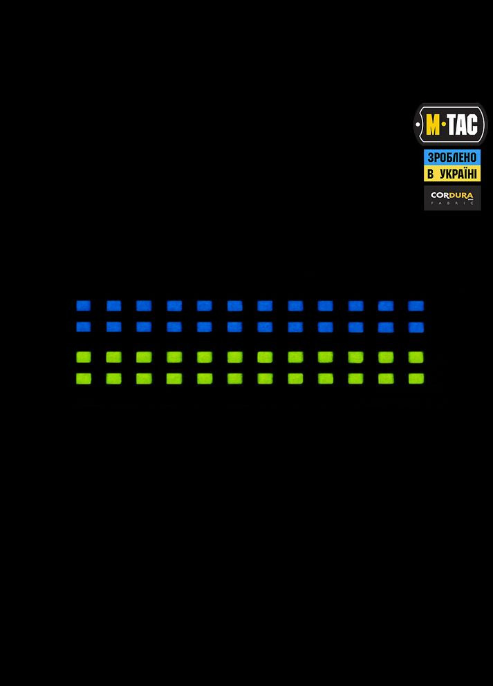 Нашивка прапор України 25х80 Laser Cut Coyote/Yellow/Blue/GID M-TAC (315047710)