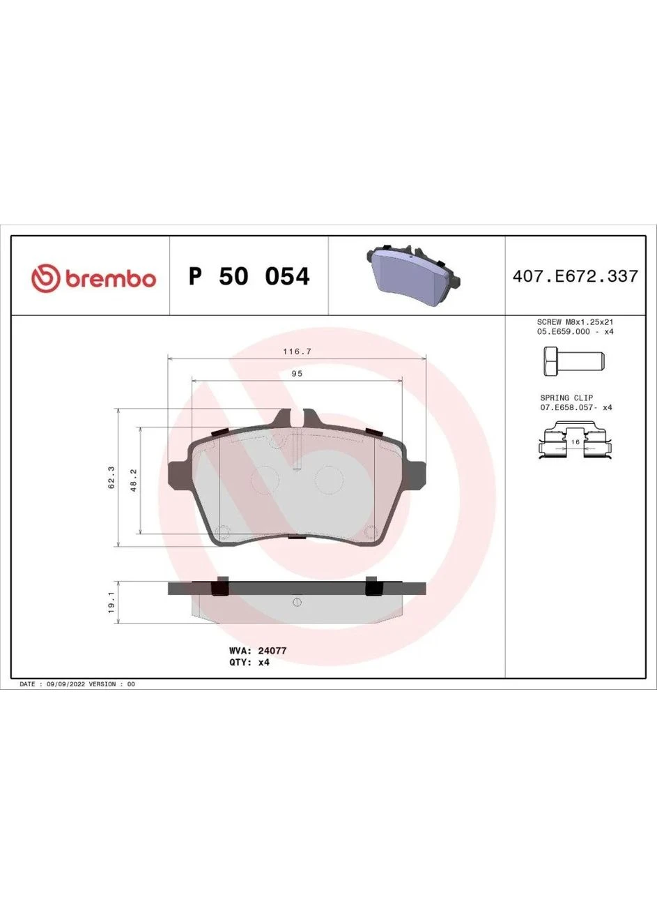 Тормозные колодки дисковые Brembo (364964237)