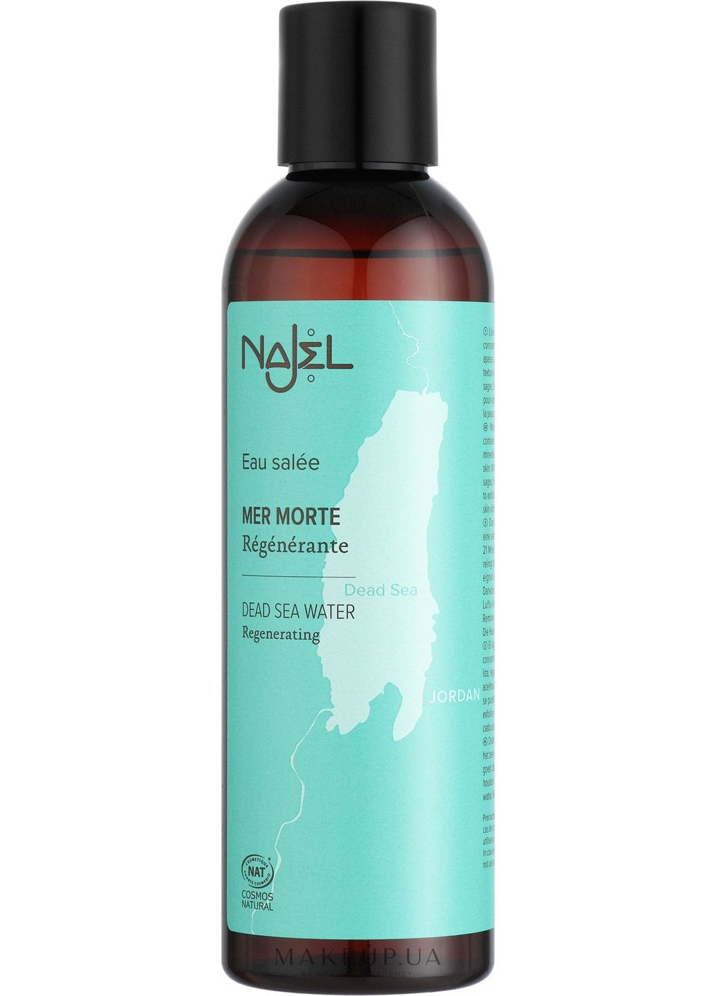 Концентрована вода Мертвого моря Dead Sea Concentrated Water 200ml (547197-31097370) Najel (368632948)