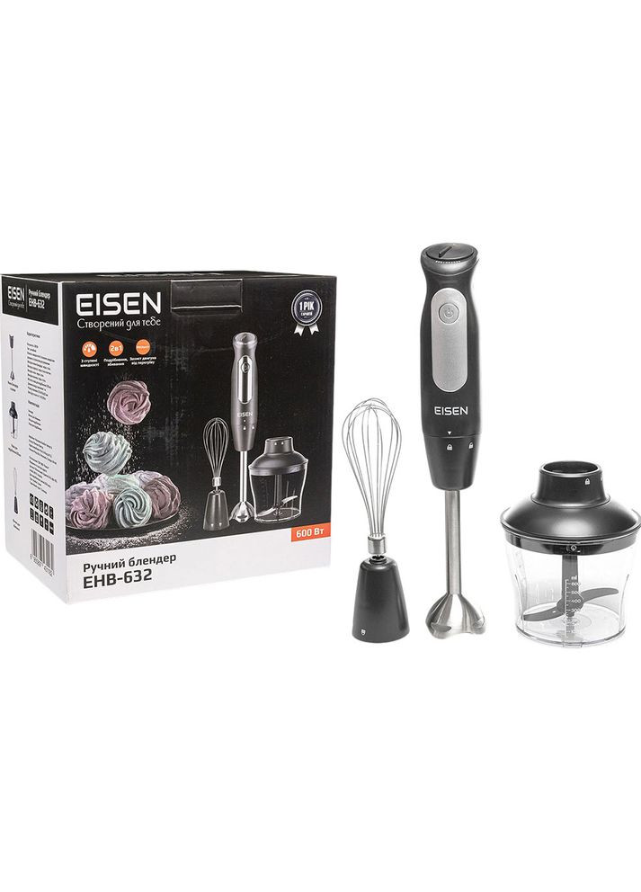 Блендер EHB-632 Eisen (311481075)