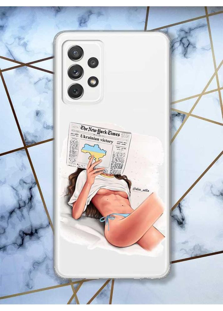 Прозорий чохол на Samsung Galaxy A72/A725 Дівчина з газетою (принт 31) Creative (359482057)