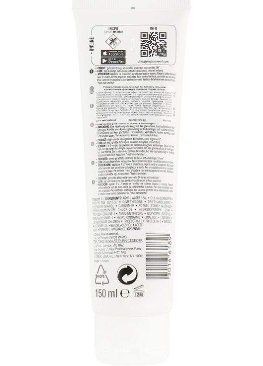 Крем-гель для гладкості волосся Tecni.Art Liss Control Cream-Gel 150ml (740537-31283) L'Oreal Professionnel (368633872)