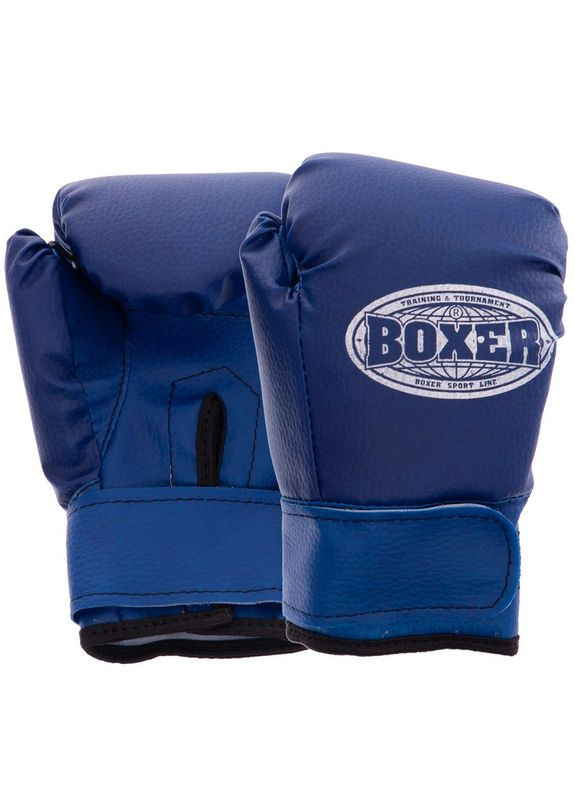 Боксерский набор детский 10082026 Черно-синий (37508023) Boxer (293256641)