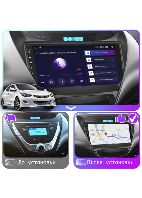 Штатная магнитола для Hyundai Avante V 2010-2015 экран 9" 2/32Gb 4G Wi-Fi GPS Top Lesko (378924568)