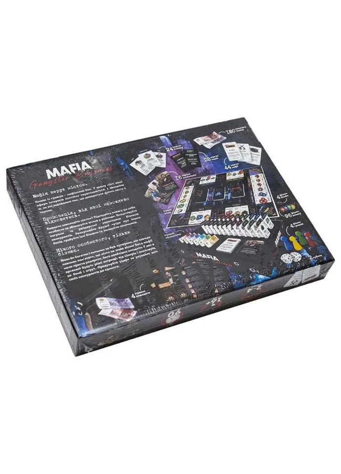 Настільна економічна гра "MAFIA. Gangster Business. Premium" MAF-03-01U українською мовою No Brand (330610082)