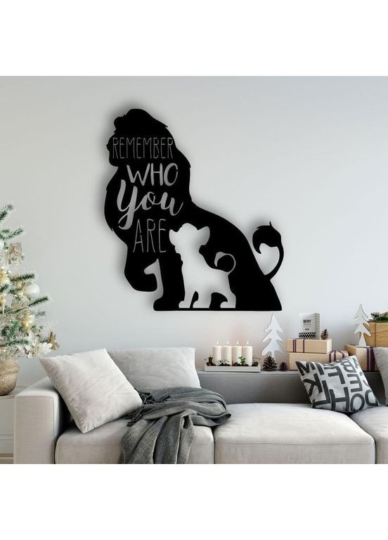 Декоративное панно Король Лев Черный, 70*50 Poleno (367952726)