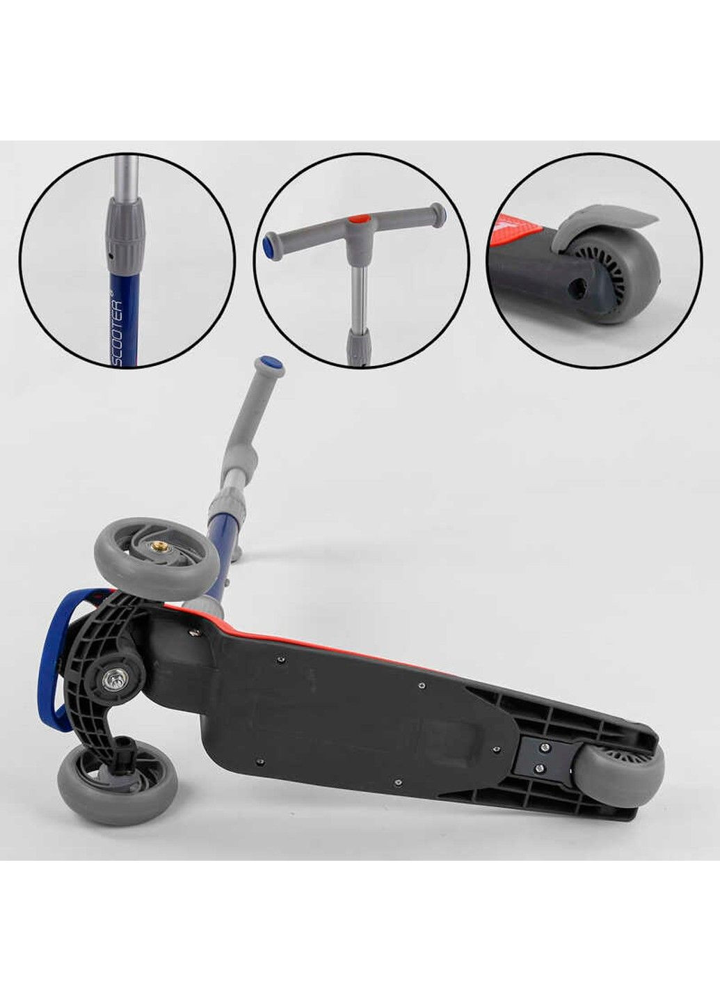 Самокат трехколесный Best Scooter (305826021)