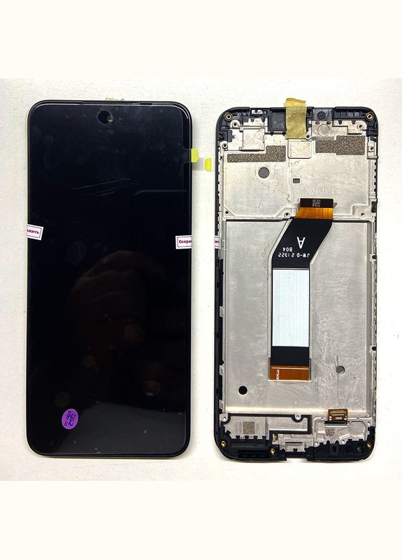 Дисплей + сенсор із передньою панеллю для Note 13P Black Ulefone (278799950)
