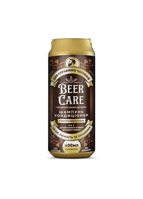 Шампунь-кондиціонер 2 в 1 з протеїнами пшениці «об'єм, свіжість та зміцнення», 400 мл Beer Care (353214766)