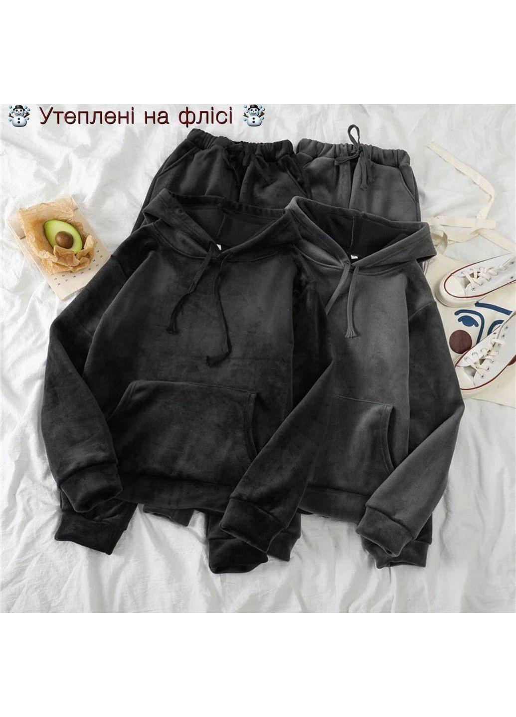 Костюм 1570 велюр на флісі преміум якості,кишеня кенгуру та капюшон Україна (369713786)