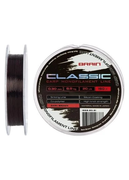 Волосінь 8kg (1858.80.91) Brain Classic Carp Line (dark brown) 150m 0.30mm 20lb 8. (401812338)
