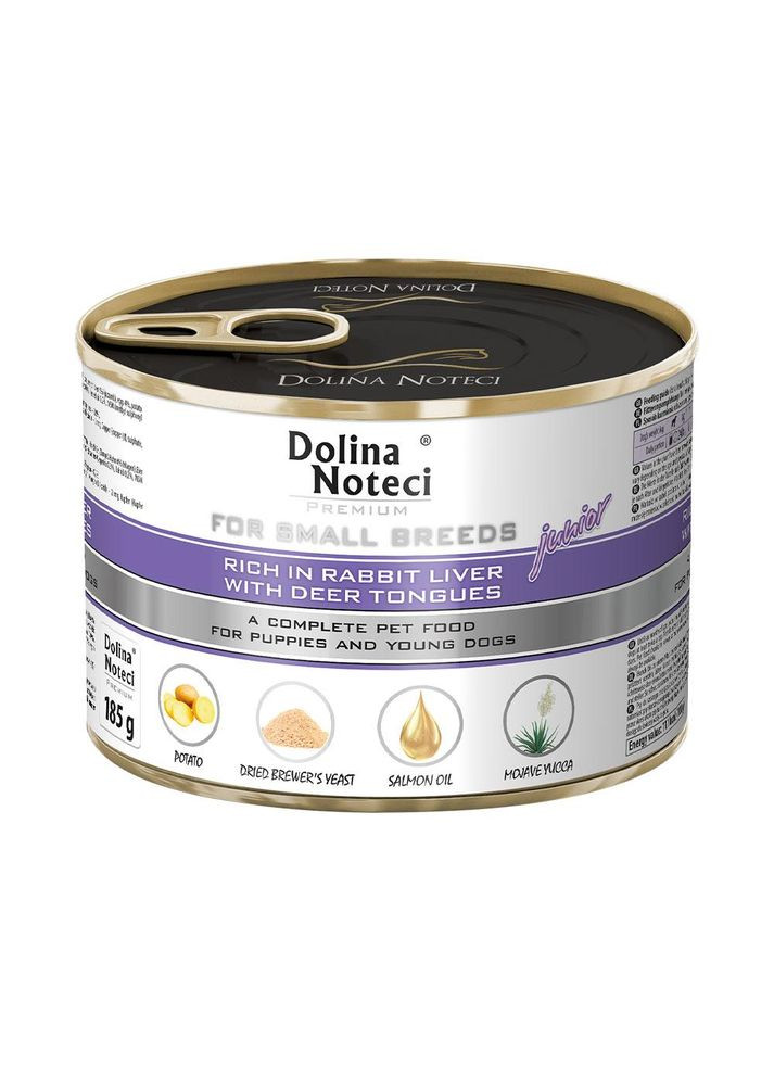 Вологий корм для цуценят малих порід Premium з печінкою кролика та язиком оленя 185 г (*) Dolina Noteci (363839781)