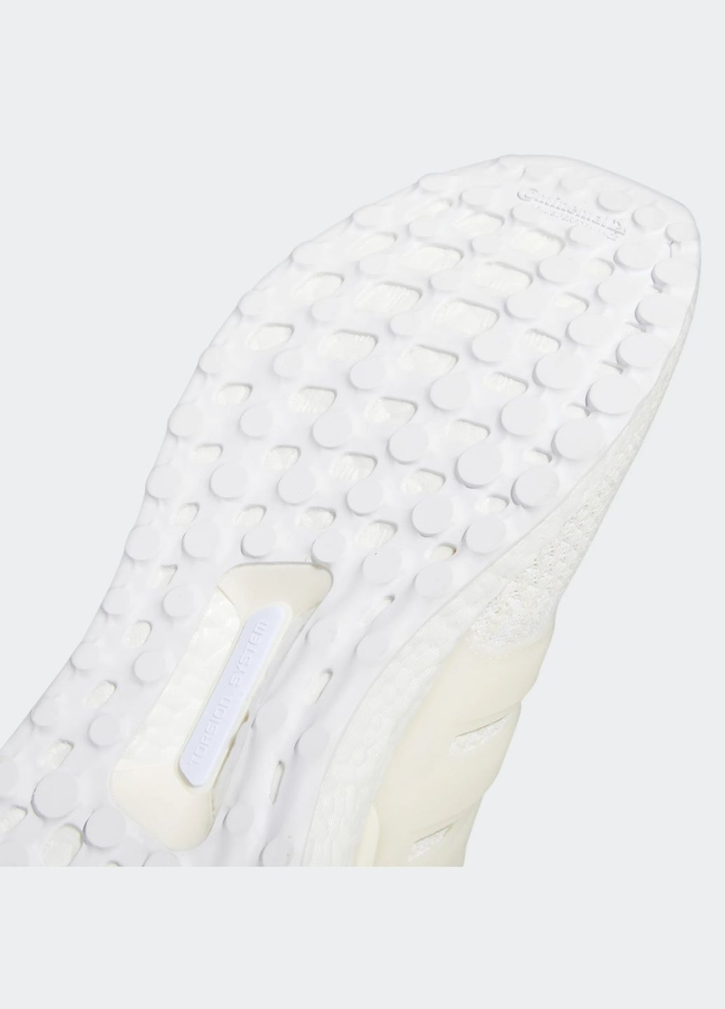 Белые кроссовки adidas Ultraboost 5.0 DNA GZ0444