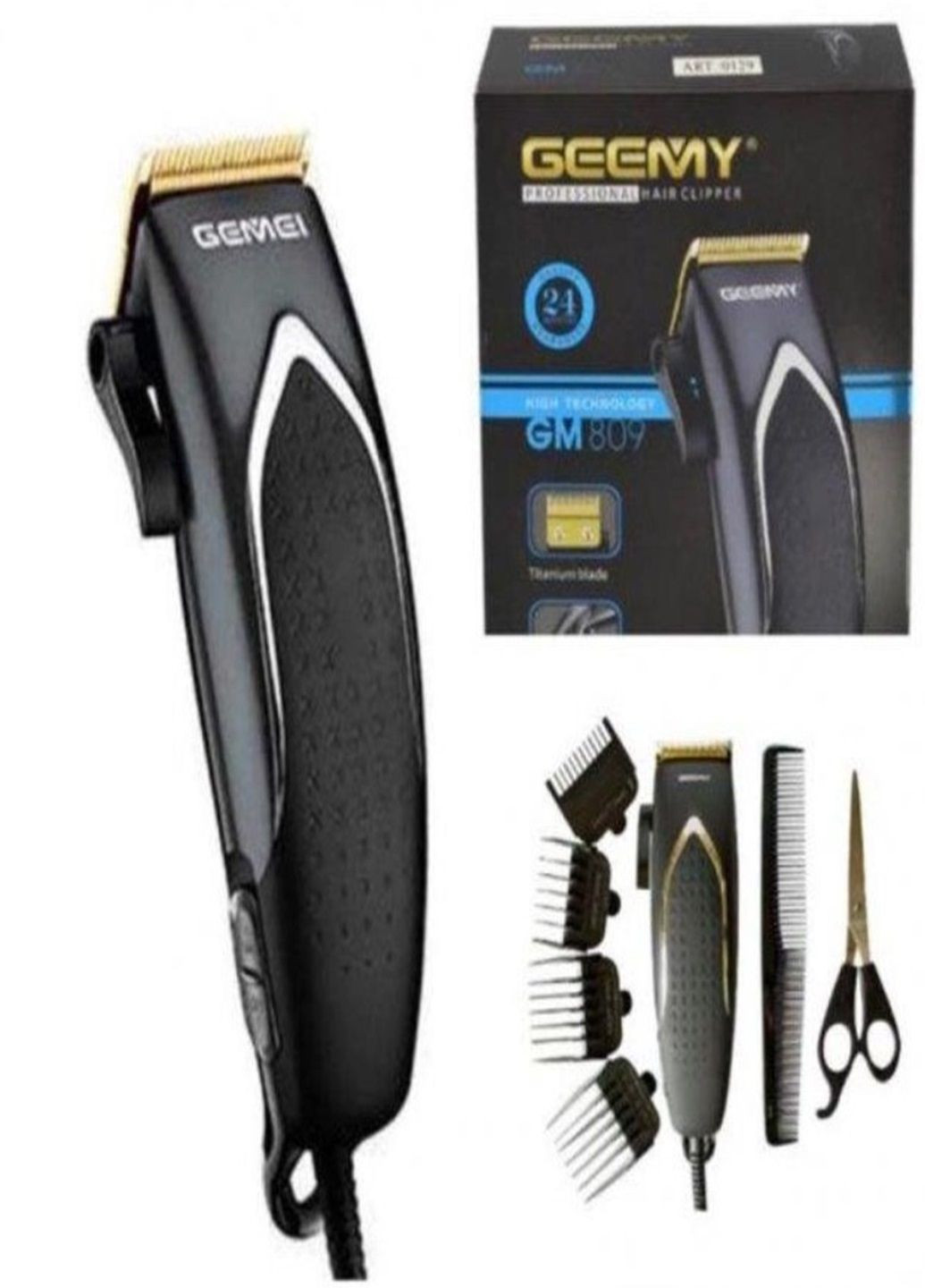 Машинка для стрижки волосся ведуча GM-809 Geemy (286422175)