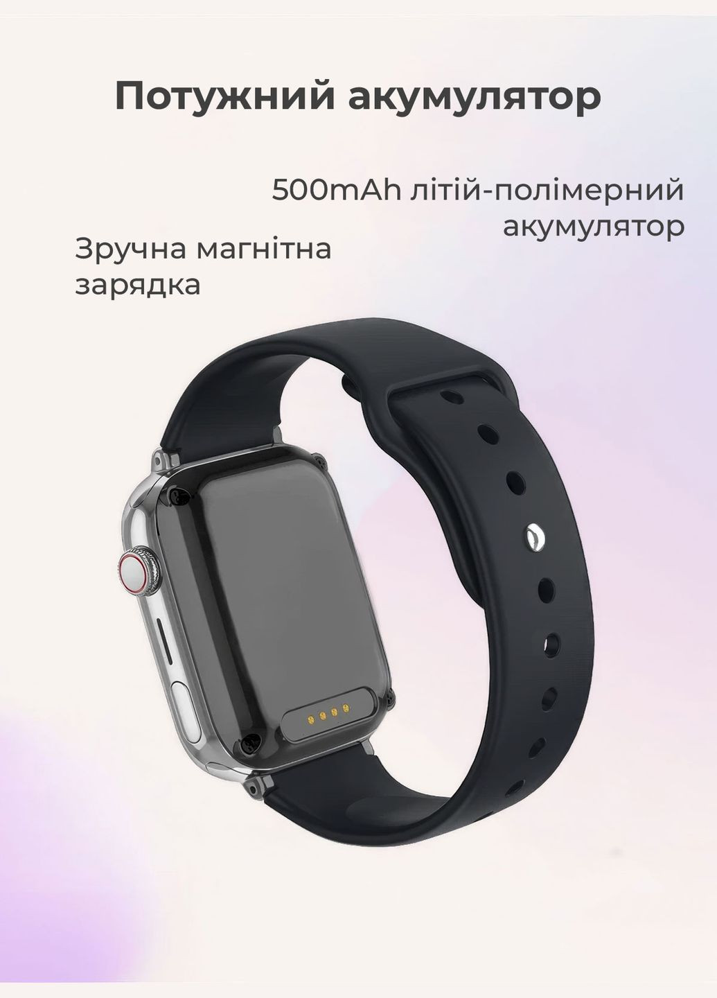 Детские смарт часы с GPS и прослушкой / умные часы для детей с сим картой / детские часы на руку с видеозвонком LT 38 DobraMAMA (293154180)