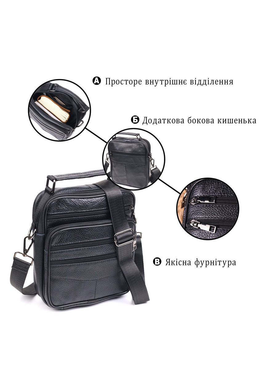 Кожаная сумка кросс боди мужская через плечо черная 21270 Vintage (329195737)