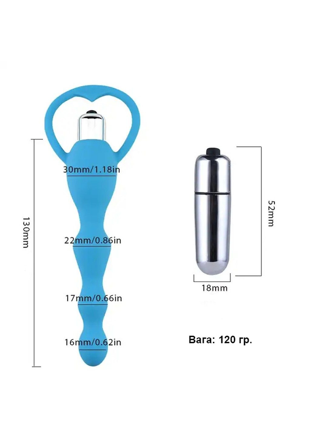 Анальный вибростимулятор (массажер простаты) We Love (284279180)