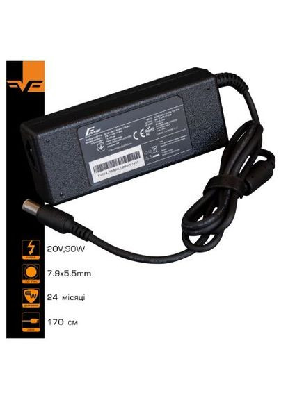 Блок живлення для ноутбуків Lenovo 20V 4.5A 90W 7.9x5.5 (F20V4.5A90W_LENOVO7955) Frime (339085162)