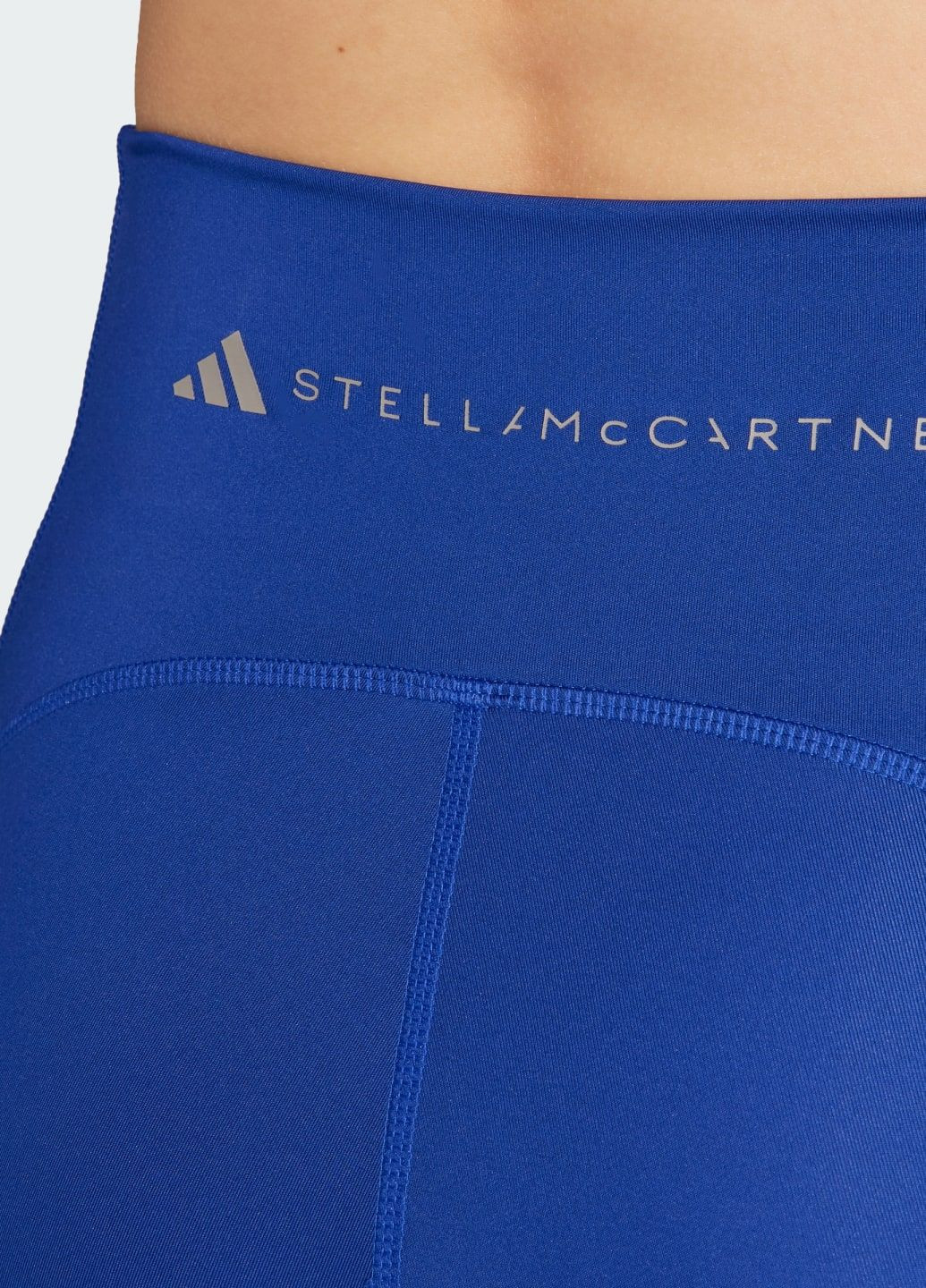 Синие демисезонные велосипедки by stella mccartney truepurpose optime training adidas