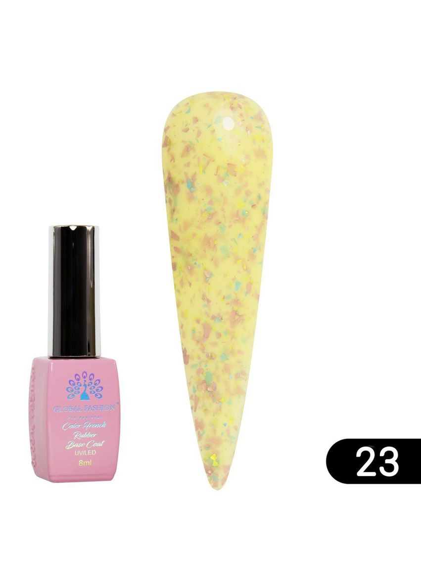 Каучукова база Поталь 8мл, №23 Global Fashion (352746916)