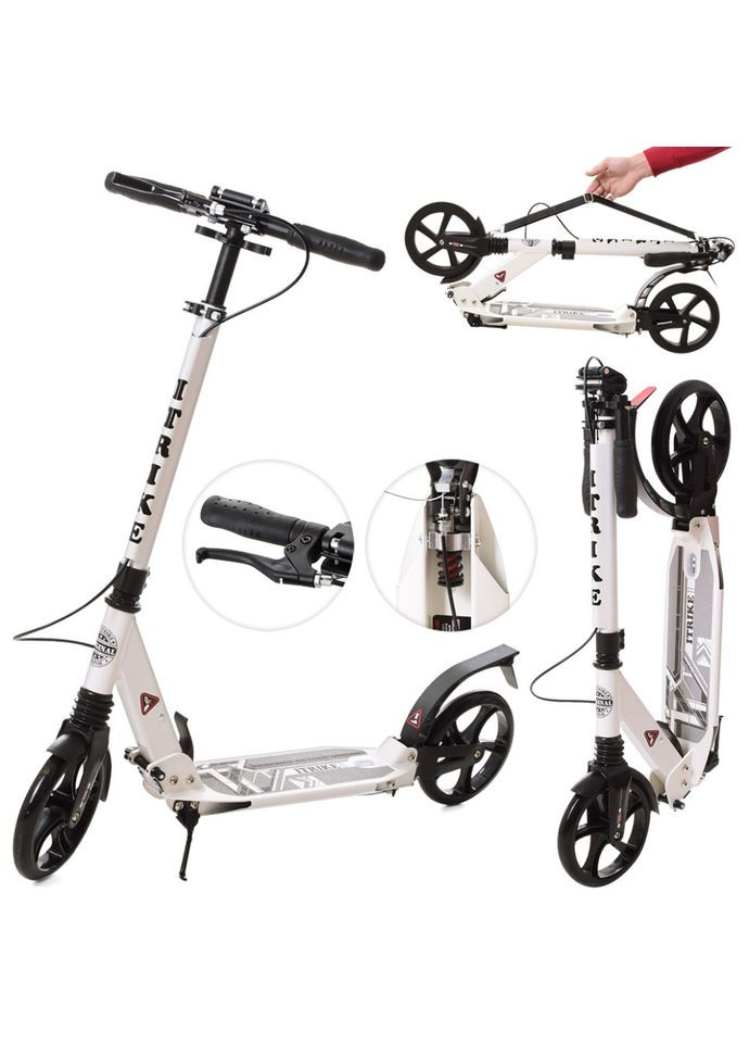 Самокат міський iTrike SR2-018-9-W дорослий No Brand (330019608)