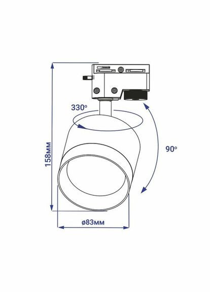 Трековий світильник Feron ML363 під лампу білий Ardero (329440092)