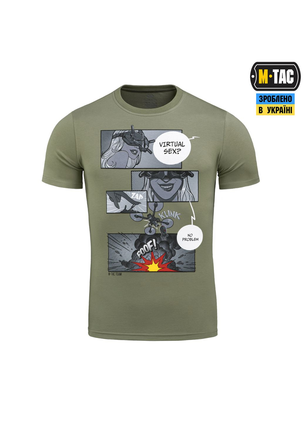 Футболка Comics Drone Girl Light Olive ( ) M-TAC (303413373)