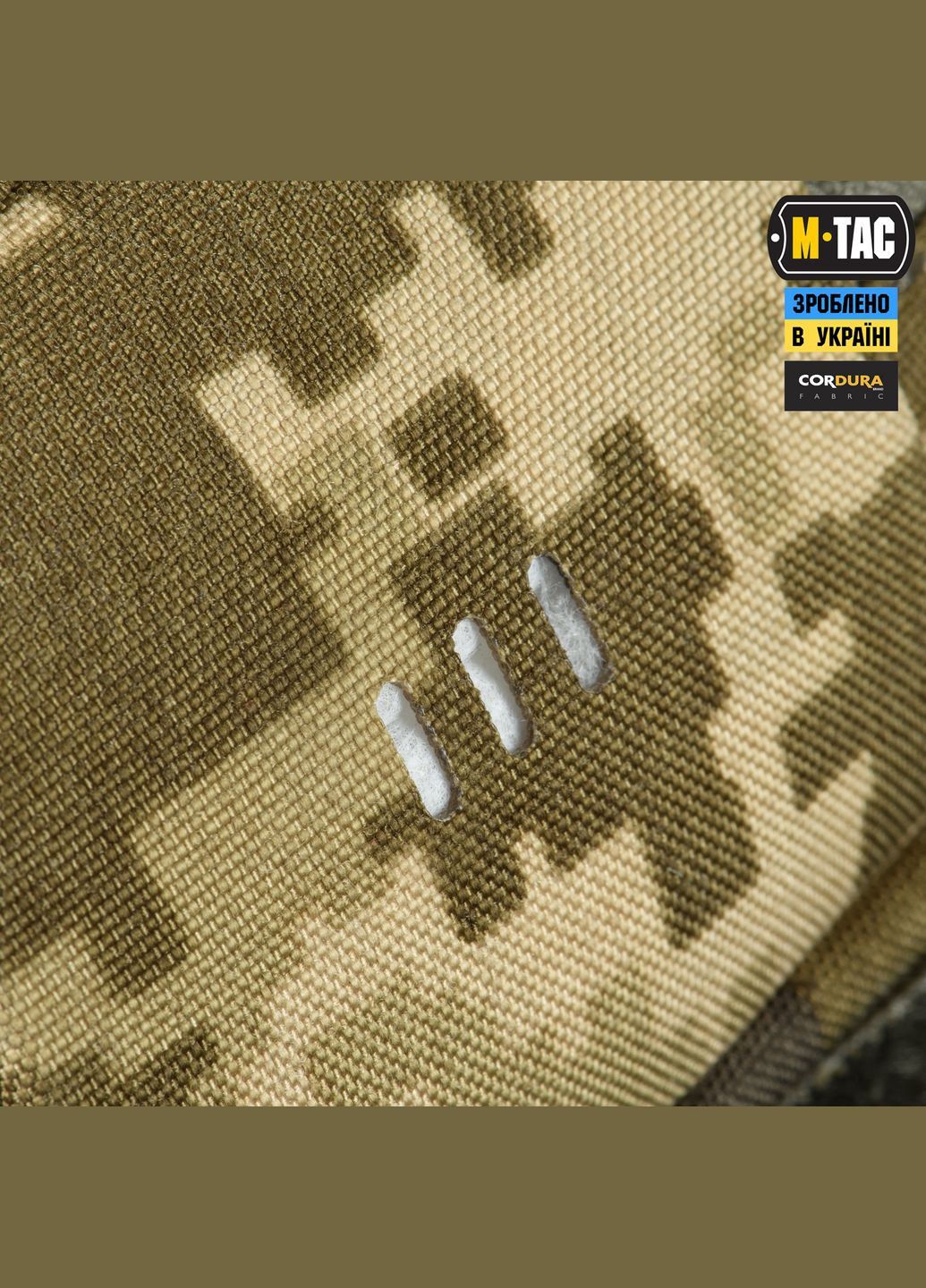 Результат медицинский Rip Off MM14 M-TAC (303262613)