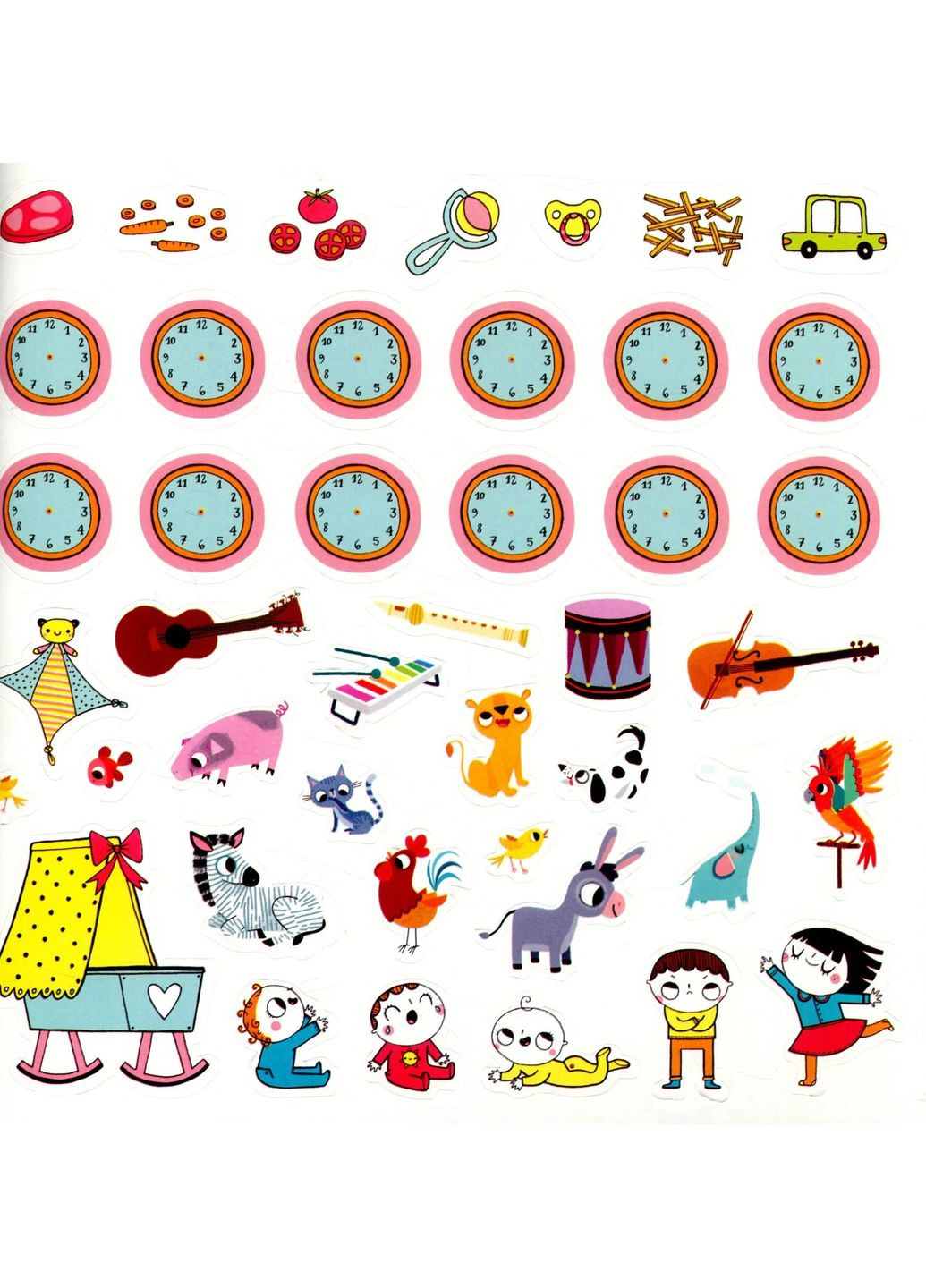 Наша родина росте! РАНОК (370057933)