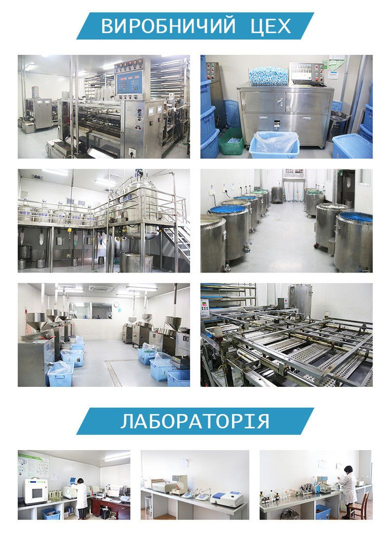 Капсулы желатиновые "1" прозрачные полые 500 шт. 0,50 мл жесткие Желатиновые капсулы для лекарств China (328446542)