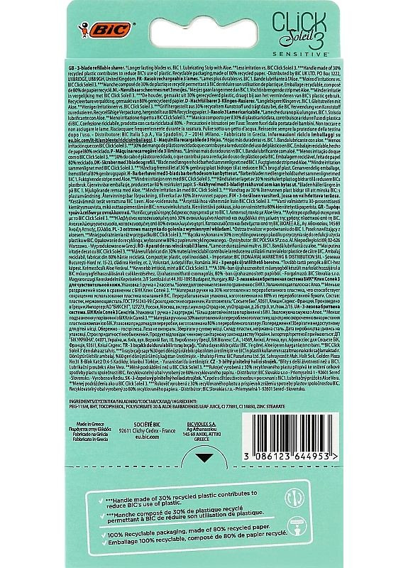 Жіноча бритва з 2 змінними касетами Click 3 Soleil Sensitive 2шт (2-958174) Bic (369797299)