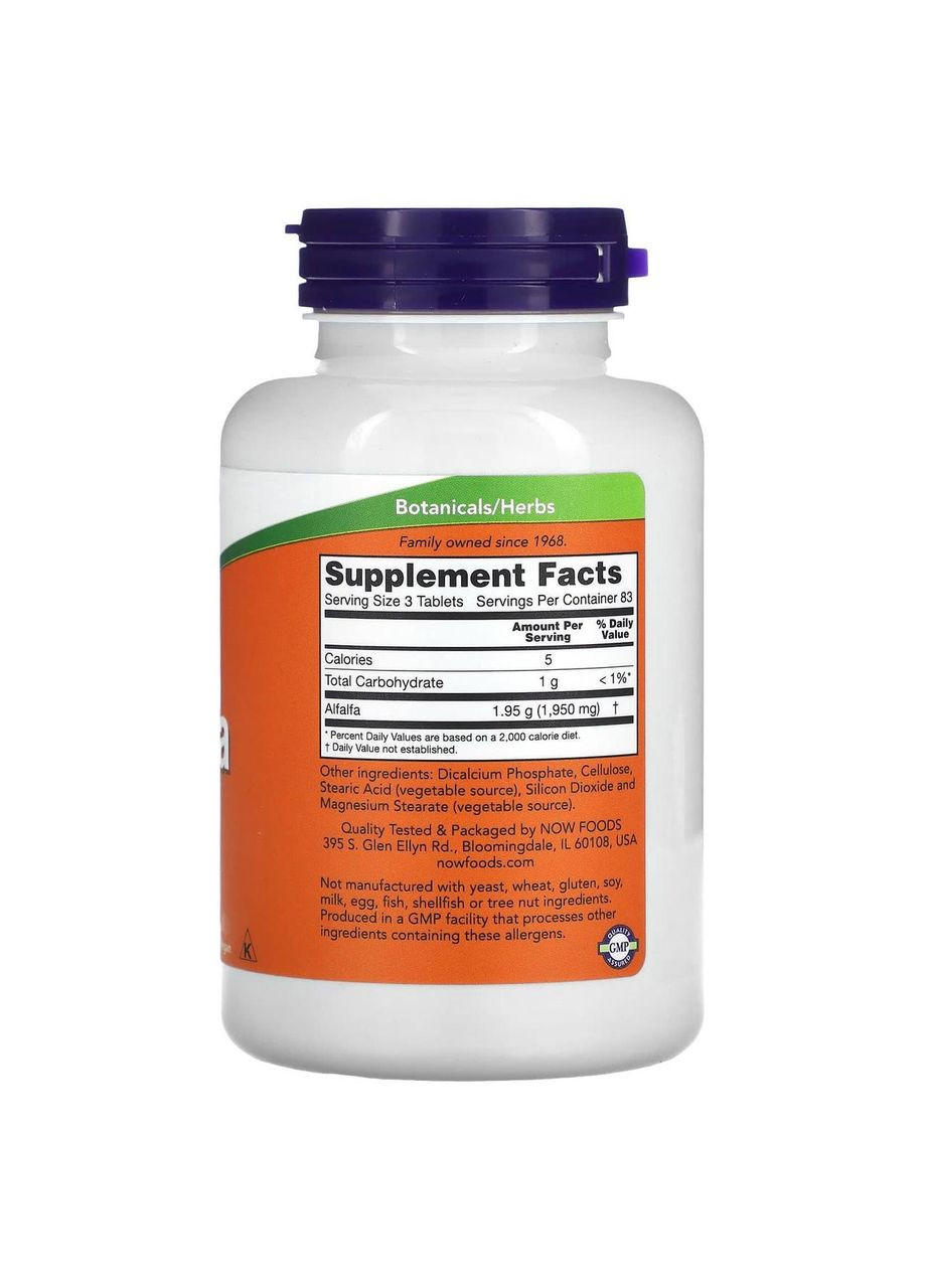 Люцерна Alfalfa 650 мг 250 таблеток Now Foods (357340377)