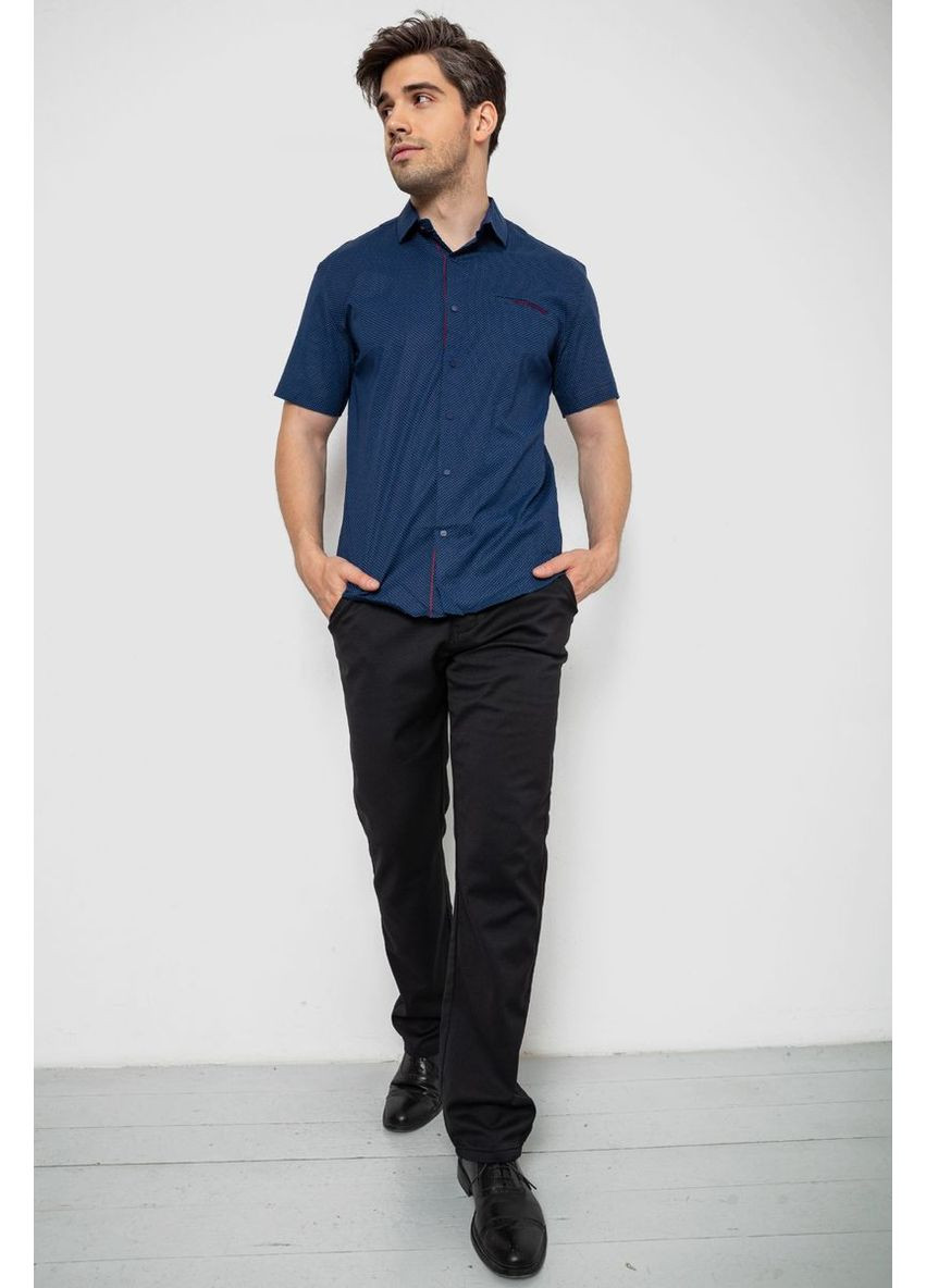 Синяя рубашка Sport Line