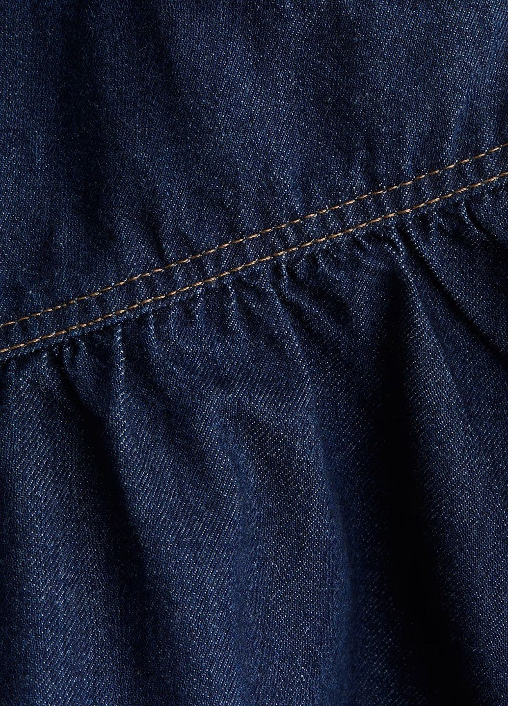 Спідниця H&M (316578399)