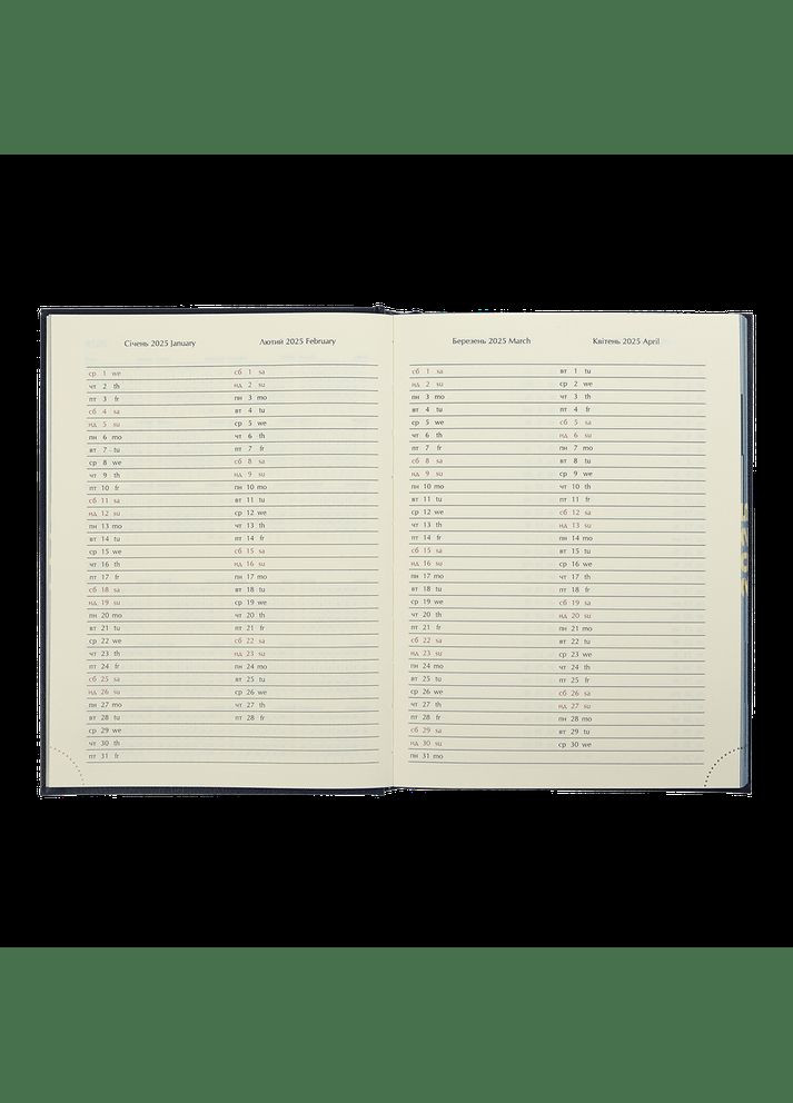 Щоденник датований 2025 STRONG BM.2129-04, A5, 336 стор. штучна шкіра/поролон, зелений Buromax (360714923)