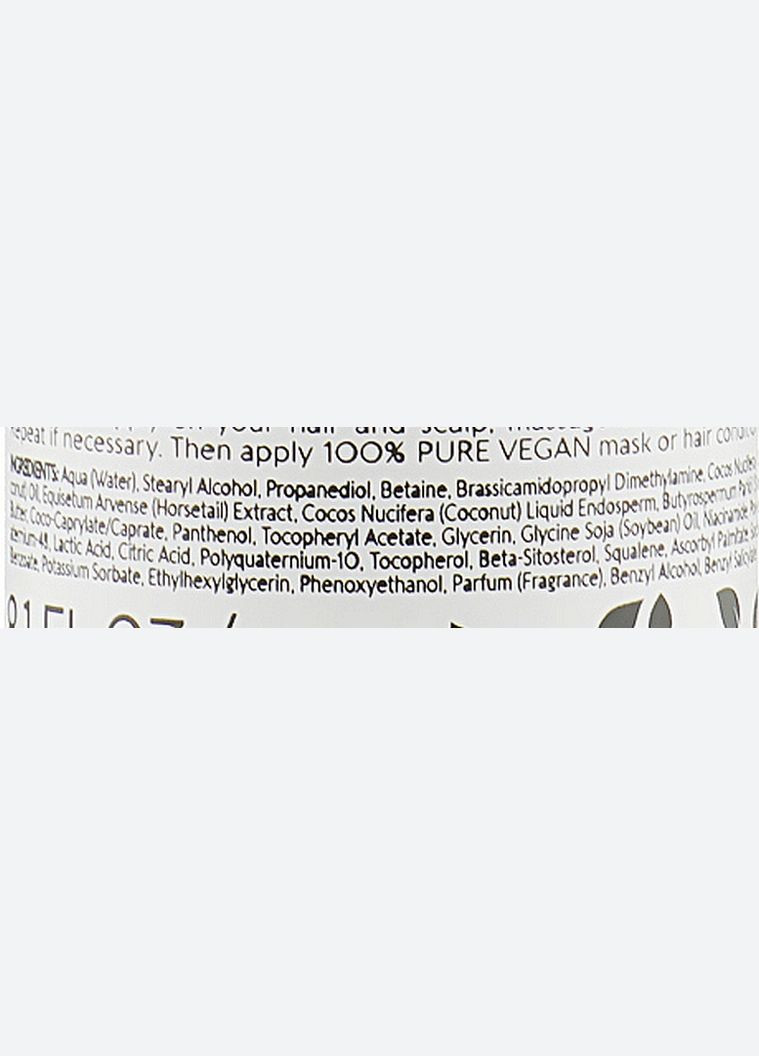 Кондиціонер для пошкодженого волосся - Bielenda100% Pure Vegan Conditioner 240ml (864138-70706) Bielenda (368653803)